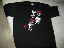2009年6月末01