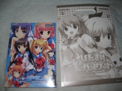 AKIBAゲームフェア