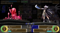 神採アルケミーマイスター02