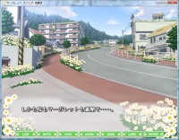 マーガレットスフィア01