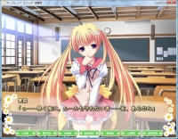 マーガレットスフィア02