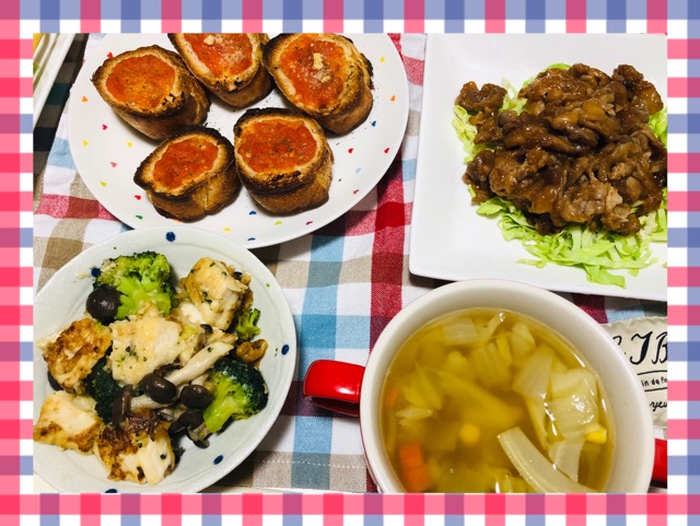 20190320_1355550.jpg