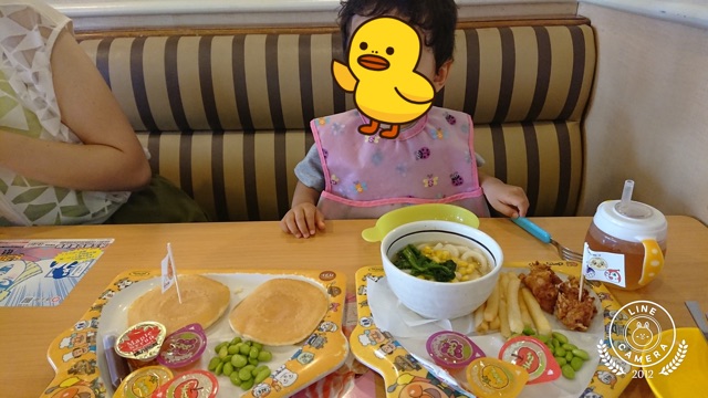 20190819_1537412.jpg