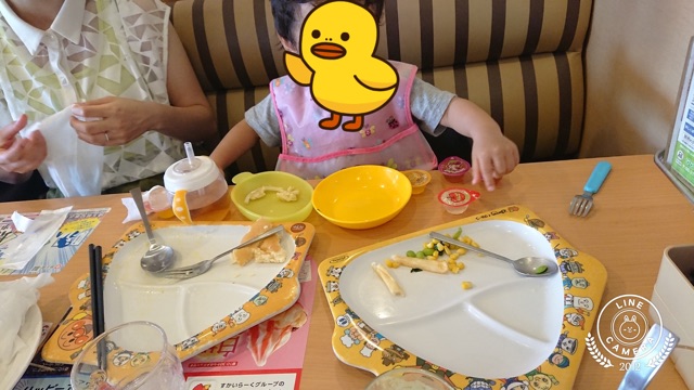 20190819_1537414.jpg