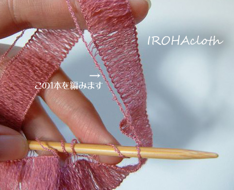 ruffle-hm04.jpg