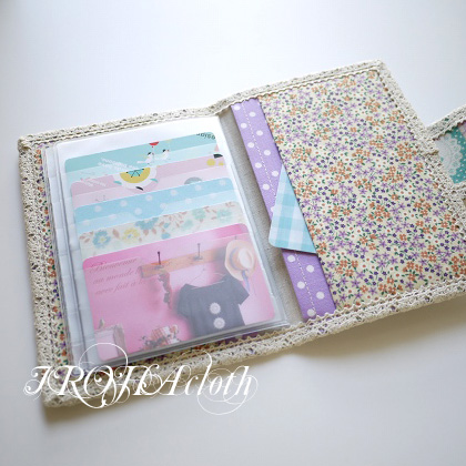 20111025-08hcb.jpg