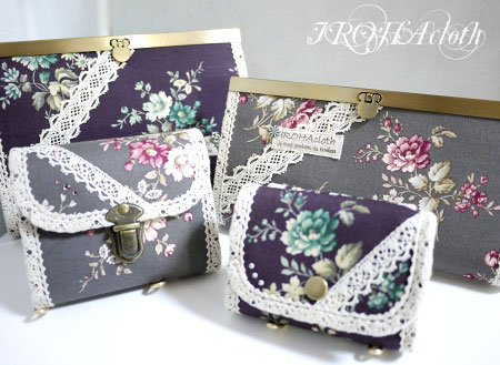 20121109saifu06.jpg