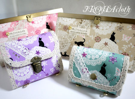 20121109saifu08.jpg