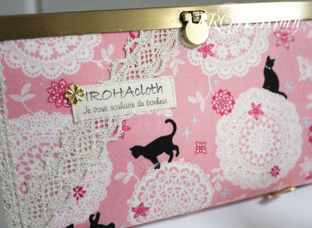 20121109saifu11.jpg