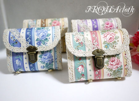 20121109saifu12.jpg