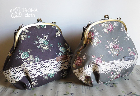 gamabag2012120501.jpg