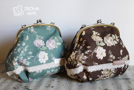 gamabag2012120502.jpg