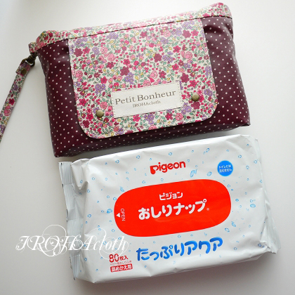 bitatto2013052302.jpg