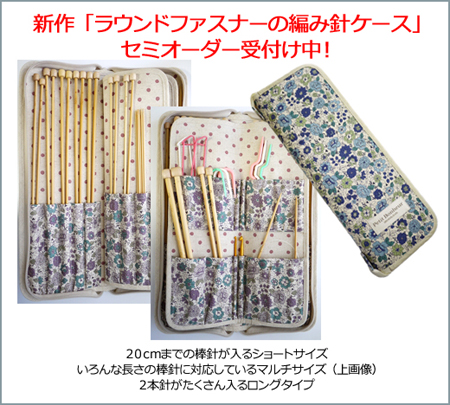 rkn2014052902.jpg