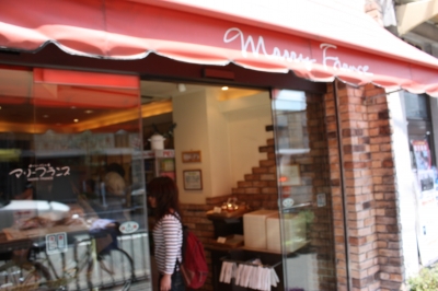 マリーフランス1
