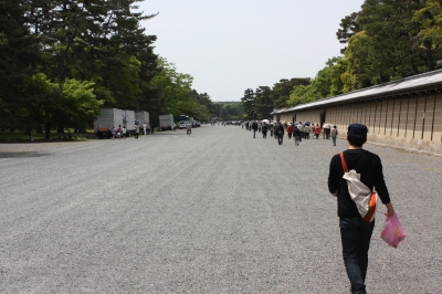 aoi2
