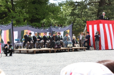 あおい6