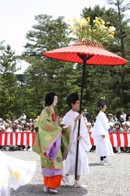 あおい26