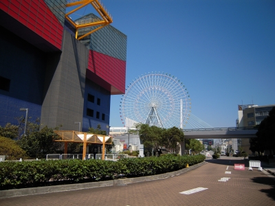 kaiyu