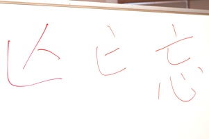 Ë´¤Îµì»ú