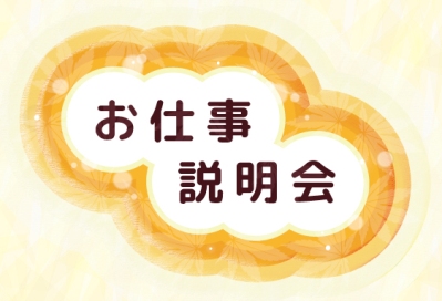 ¤ª»Å»öÀâÌÀ²ñ