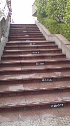 20090228103452.jpg