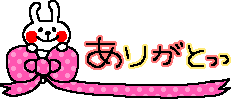 01_10_01_03002931.gif