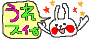 01_10_01_02001351.gif