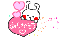 01_10_01_03002468.gif