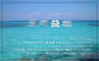 card