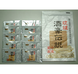 酒豪