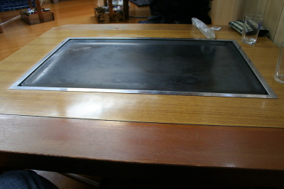 鉄板