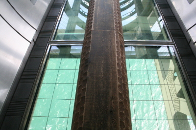 丸木橋1