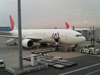 空のエコ