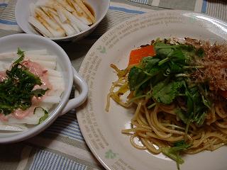 塩焼きそば