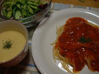 ミートスパゲティー