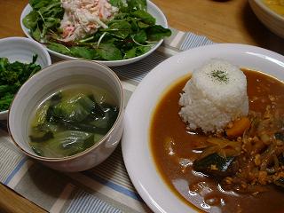 カボチャカレー
