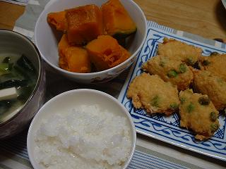 鶏だんごの落とし揚げ