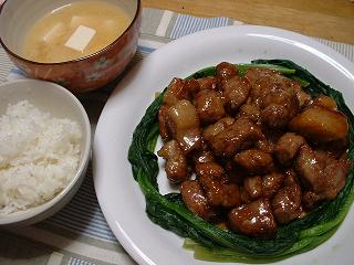 黒酢の酢豚