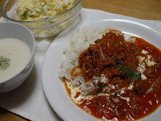 ビーフストロガノフ