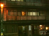 竹屋1