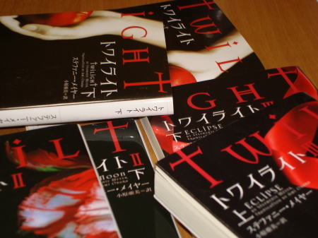 小説は一人称と三人称どちらの視点で書く ...