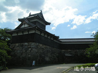 大和郡山城(奈良)2010