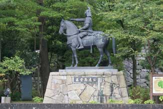 津城(2010)藤堂高虎