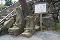 丸岡城