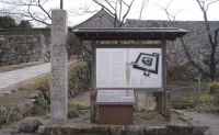 篠山城(兵庫)2010
