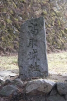 高取城(奈良)2011
