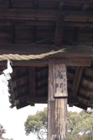 小泉城(奈良)2011
