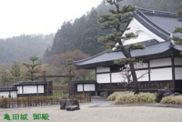亀田城(秋田)2011