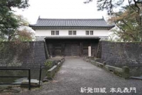 新発田城(新潟)2011